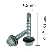 فروش انواع پیچ بوکسی سرمته دار و شیروانی|خدمات پیشه و مهارت|حسن آباد, |دیوار