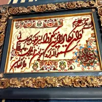 تابلو فرش دستبافت ۵۰  رج تبریز