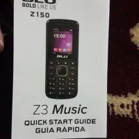 گوشی ساده|موبایل|الشتر, |دیوار