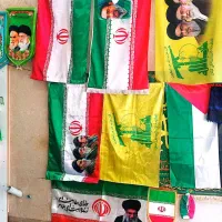 انواع پرچم‌های ایران و ....