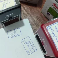 مهرسازی شاینی