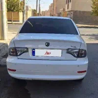 سورن پلاست مدل1401