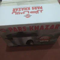 پلوپز