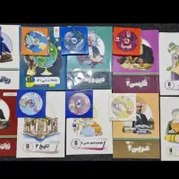 کتاب های کمک آموزشی پرش پایه یازدهم انسانی