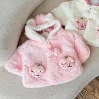 شنل آستر دار وارداتی