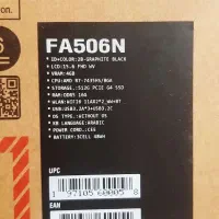 آکبند گیمینک  ASUS TUF FA506N|رایانه همراه|تهران, میدان ولیعصر|دیوار