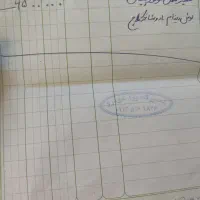 وانت پیکان کم کاربیرنگ|خودرو سواری و وانت|یزد, |دیوار