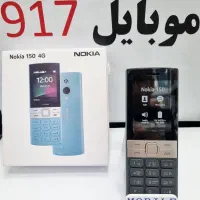 «نوکیا اصل» در بندرعباس++ موبایل ۹۱۷