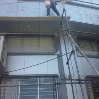 شرکت خدمات نظافتی وپرستاری امیرعلی راستین تبریز|خدمات نظافت|تبریز, |دیوار