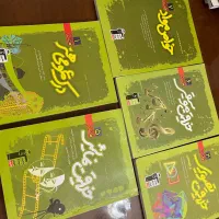 کتاب هنر