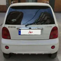 ام وی ام ۱۱۰ چهار سیلندر 1394-mvm110|خودرو سواری و وانت|اصفهان, کوی ولی عصر|دیوار
