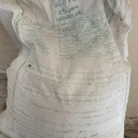 کود سولفات پتاسیم