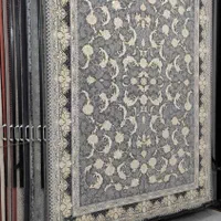 فرش ۱۲۰۰ برجسته|فرش|کرمانشاه, |دیوار