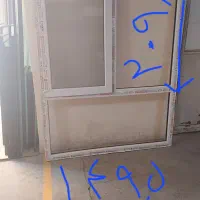 پنجره دوجداره یو پی وی سی upvc نونو برند هافمن