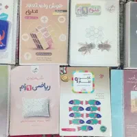 کتاب کار و هوش کمپلکس ویژه پایه نهم
