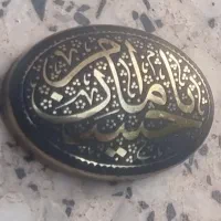 نگین انگشتر حدید صینی