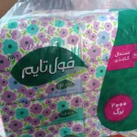 دستمال اقتصادی ۵۰۰ برگ فول تایم