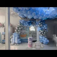 مربی خانه بازی