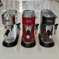 اسپرسوساز دلونگی ۶۸۵ اقساط فقط ماهی ۱ ت