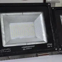 پروژکتور ۱۰۰وات واقعی