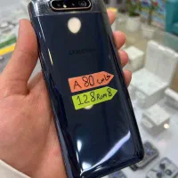 A80 نیست در منطقه|موبایل|اندیشه, اندیشه فاز ۱|دیوار