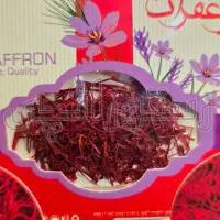 زعفران نیم گرمی پخش عمده رستورانچی|خوردنی و آشامیدنی|تهران, شهرک چیتگر|دیوار