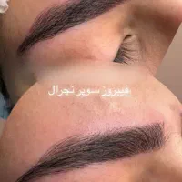 تخفیف ویژه فیبروز،هاشور،سایه ابرو،بن مژه،خط چشم