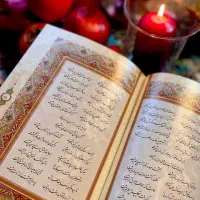 سرکتاب فال تضمینی ادعیه