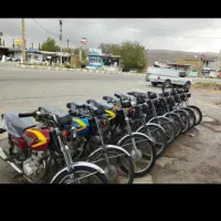 سرقت موتورسیکلت۵۵۶،۱۹۵۴۸