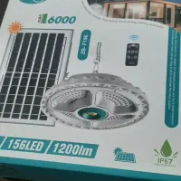 برق خورشیدی.پروژکتور.مبدل.لامپ|لامپ و چراغ|کرمان, |دیوار