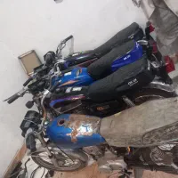 موتور مزایده با برگه اوراقی