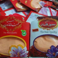 وسیله کلکسیونی|کلکسیون و سرگرمی|دورود, |دیوار