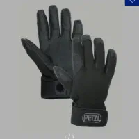 دستکش فنی کوردکس پتزل