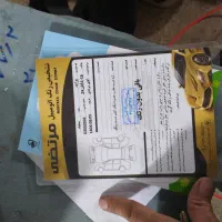 پراید مدل ۹۸|خودرو سواری و وانت|قم, شاه ابراهیم|دیوار