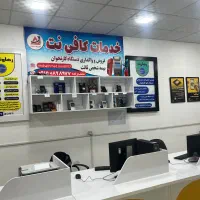 جذب همکار خانم در کافینت