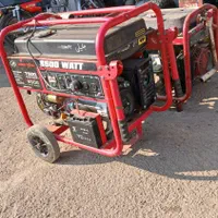 اجاره موتوربرق وبالابروزیرپاوبشکه|خدمات پیشه و مهارت|رشت, معلولین|دیوار