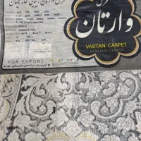 فرش 9متری نو نو‌|فرش|شیراز, شهرک امیر کبیر|دیوار