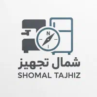 آموزش تعمیرات تجهیزات کافی شاپ و باریستا|خدمات آموزشی|نوشهر, |دیوار