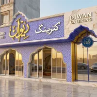 طراحی و اجرای تخصصی تابلو و هویت بصری ، لوگو