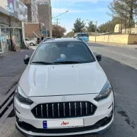 اطلس G مدل ۱۴۰۴