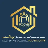 فروش-تجاری-و-مسکونی-حاشیه-خاتم