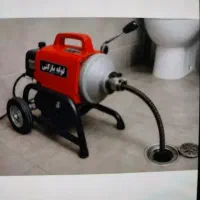 لوله بازکنی ونشت یابی قاسمی شاهین شهر