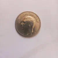 یک ست سکه شاهی کامل|کلکسیون سکه، تمبر، اسکناس|کرمانشاه, |دیوار