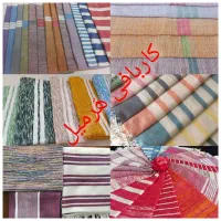 حوله دست بافت|سفره، حوله، دستمال آشپزخانه|اردکان, |دیوار