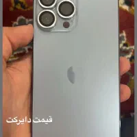 آیفون ۱۳پرومکس ۵۱۲ باتری ۹۵