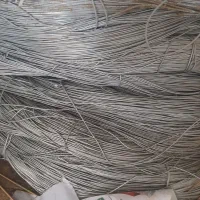 خرید ضایعات آلومینیوم مس برنج