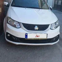 ساینا اس ۸۵ گانه مدل 1402