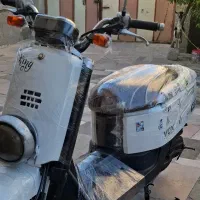 پاکشتی وکس سرحال تیپ بالا