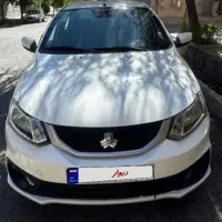 ساینا اس دوگانه کارخانه 1402