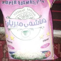 برنج پاکستانی پلمپ مرغوب1دانه بلندهاشمی،هزار دستان